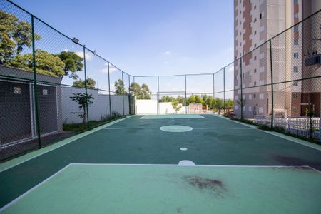 Apartamento para alugar com 50m², 2 quartos e 1 vaga Apartamento para alugar com 50m², 2 quartos e 1 vagaÁrea comum