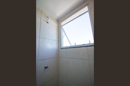 Apartamento para alugar com 50m², 2 quartos e 1 vaga Apartamento para alugar com 50m², 2 quartos e 1 vagaBanheiro