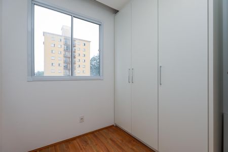 Apartamento para alugar com 35m², 2 quartos e sem vagaQuarto 2