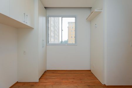 Apartamento para alugar com 35m², 2 quartos e sem vagaQuarto 1