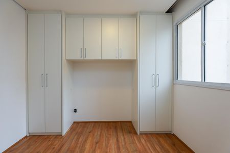 Apartamento para alugar com 35m², 2 quartos e sem vagaQuarto 1