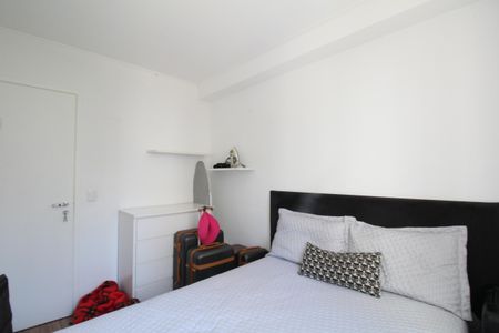 Apartamento para alugar com 58m², 2 quartos e 1 vagaQuarto 2