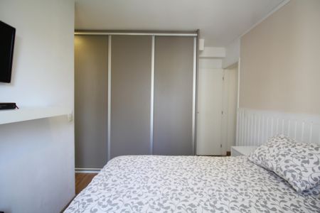 Apartamento para alugar com 58m², 2 quartos e 1 vagaQuarto 1
