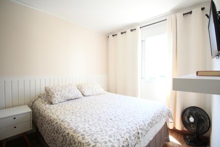 Apartamento para alugar com 58m², 2 quartos e 1 vagaQuarto 1