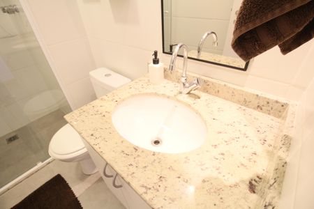 Apartamento para alugar com 58m², 2 quartos e 1 vagaBanheiro Social