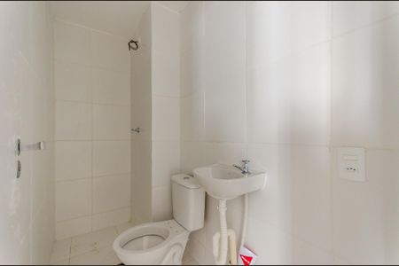 Apartamento à venda com 32m², 2 quartos e sem vagaBanheiro Social