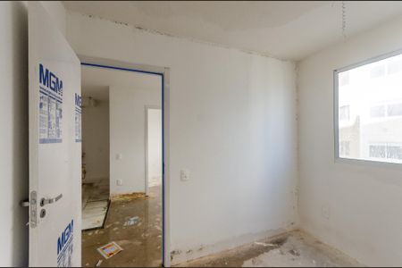 Apartamento à venda com 32m², 2 quartos e sem vagaQuarto 2