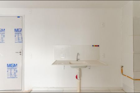 Apartamento à venda com 32m², 2 quartos e sem vagaCozinha