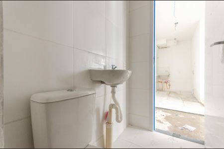 Apartamento à venda com 32m², 2 quartos e sem vagaBanheiro Social