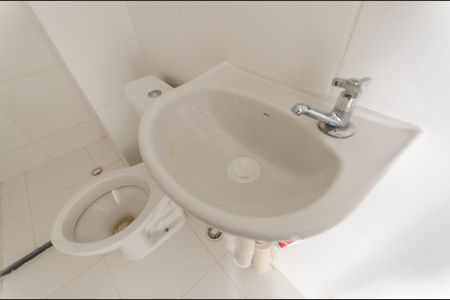 Apartamento à venda com 32m², 2 quartos e sem vagaBanheiro Social