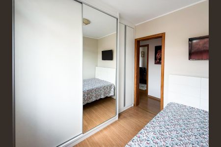 Apartamento à venda com 70m², 3 quartos e 1 vaga Apartamento à venda com 70m², 3 quartos e 1 vagaQuarto 1