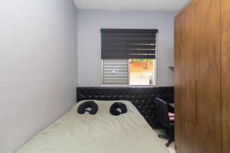 Apartamento para alugar com 49m², 2 quartos e 1 vaga Apartamento para alugar com 49m², 2 quartos e 1 vagaQuarto 2