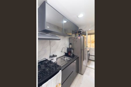 Apartamento para alugar com 49m², 2 quartos e 1 vaga Apartamento para alugar com 49m², 2 quartos e 1 vagaCozinha e Área de Serviço