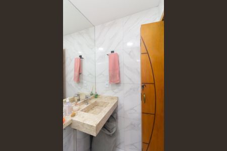 Apartamento para alugar com 49m², 2 quartos e 1 vaga Apartamento para alugar com 49m², 2 quartos e 1 vagaBanheiro