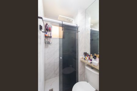 Apartamento para alugar com 49m², 2 quartos e 1 vaga Apartamento para alugar com 49m², 2 quartos e 1 vagaBanheiro