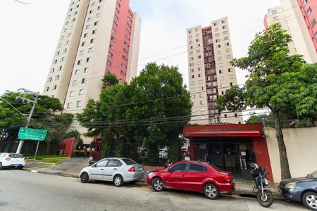 Apartamento para alugar com 49m², 2 quartos e 1 vagaFachada e portaria