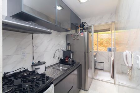 Apartamento para alugar com 49m², 2 quartos e 1 vaga Apartamento para alugar com 49m², 2 quartos e 1 vagaCozinha e Área de Serviço