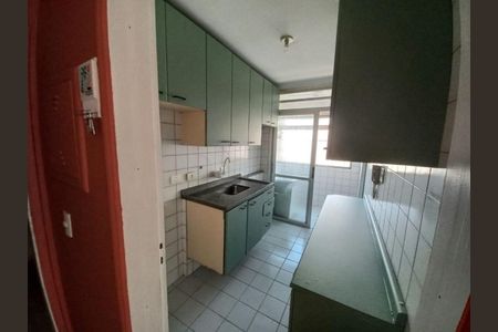 Apartamento para alugar com 50m², 2 quartos e 1 vagaFoto 23