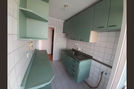 Apartamento para alugar com 50m², 2 quartos e 1 vagaFoto 22