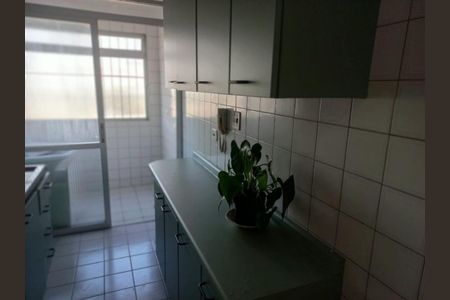 Apartamento para alugar com 50m², 2 quartos e 1 vagaFoto 11