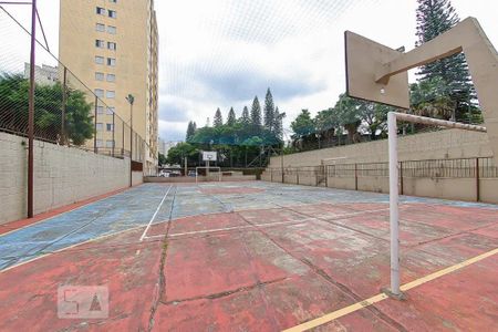 Apartamento à venda com 56m², 2 quartos e 1 vaga Apartamento à venda com 56m², 2 quartos e 1 vagaQuadra Esportiva