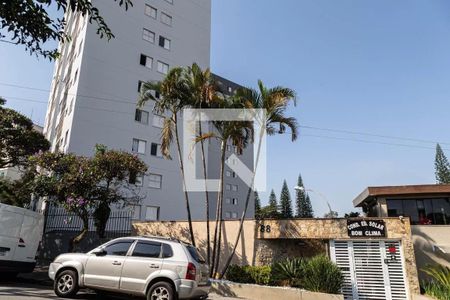 Apartamento à venda com 56m², 2 quartos e 1 vaga Apartamento à venda com 56m², 2 quartos e 1 vagaFachada e portaria