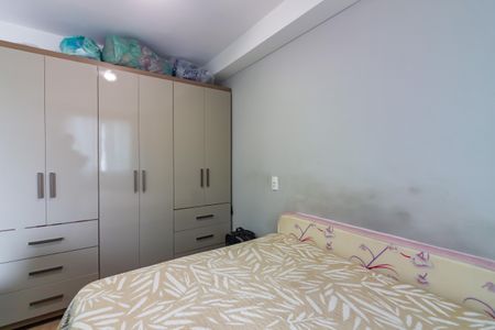 Studio  de kitnet/studio para alugar com 1 quarto, 25m² em Bonfim, Osasco
