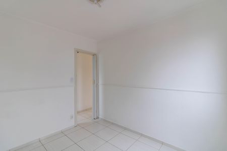Apartamento para alugar com 58m², 2 quartos e 1 vagaQuarto 1
