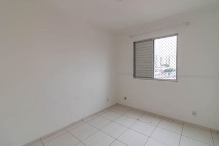 Apartamento para alugar com 58m², 2 quartos e 1 vagaQuarto 2