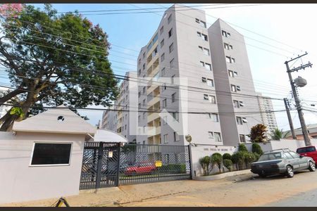 Apartamento para alugar com 58m², 2 quartos e 1 vagaFachada