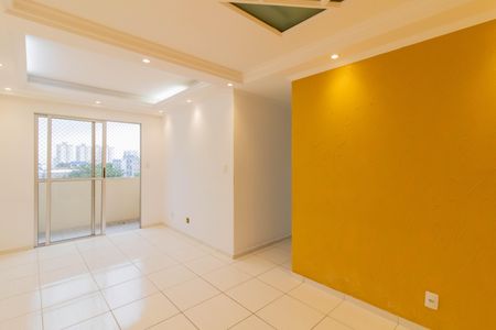 Apartamento para alugar com 58m², 2 quartos e 1 vagaSala