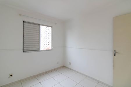 Apartamento para alugar com 58m², 2 quartos e 1 vagaQuarto 2