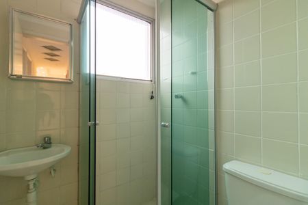 Apartamento para alugar com 58m², 2 quartos e 1 vagaBanheiro