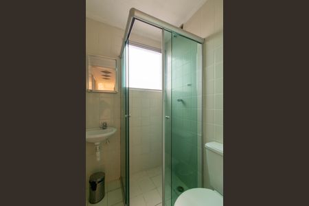 Apartamento para alugar com 58m², 2 quartos e 1 vagaBanheiro 