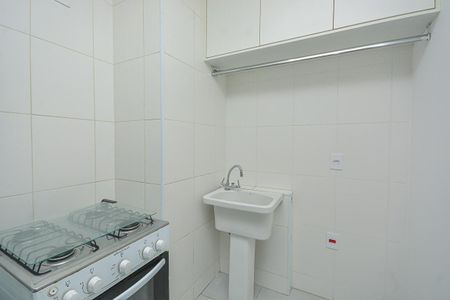 Apartamento para alugar com 34m², 2 quartos e sem vaga Apartamento para alugar com 34m², 2 quartos e sem vagaÁrea de Serviço
