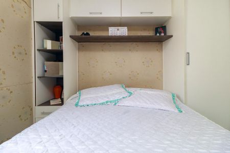 Apartamento à venda com 65m², 3 quartos e 1 vagaQuarto 2