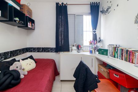 Apartamento à venda com 65m², 3 quartos e 1 vagaQuarto 1