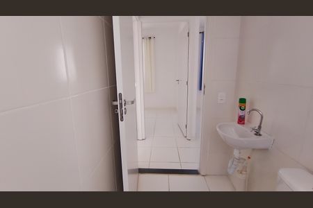 Apartamento para alugar com 47m², 2 quartos e 1 vaga Apartamento para alugar com 47m², 2 quartos e 1 vagaBanheiro