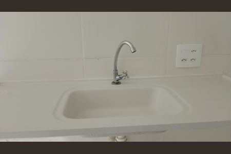 Apartamento para alugar com 47m², 2 quartos e 1 vaga Apartamento para alugar com 47m², 2 quartos e 1 vagaCozinha