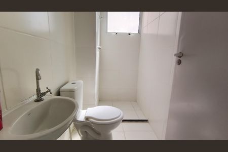 Apartamento para alugar com 47m², 2 quartos e 1 vaga Apartamento para alugar com 47m², 2 quartos e 1 vagaBanheiro