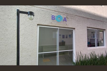 Apartamento para alugar com 47m², 2 quartos e 1 vaga Apartamento para alugar com 47m², 2 quartos e 1 vagaLavanderia