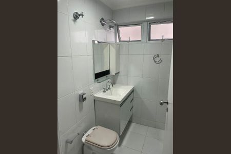Apartamento para alugar com 3 quartos, 175m² em Cerqueira César, São Paulo
