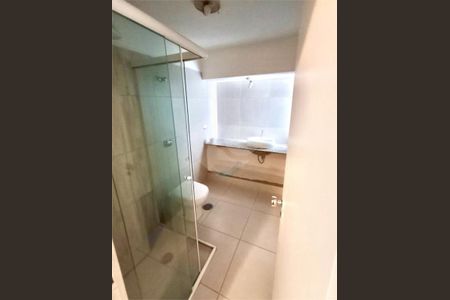 Apartamento à venda com 2 quartos, 76m² em Vila Nova Conceição, São Paulo