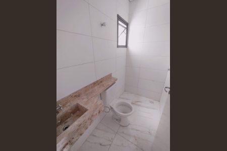 Apartamento à venda com 44m², 2 quartos e sem vaga
