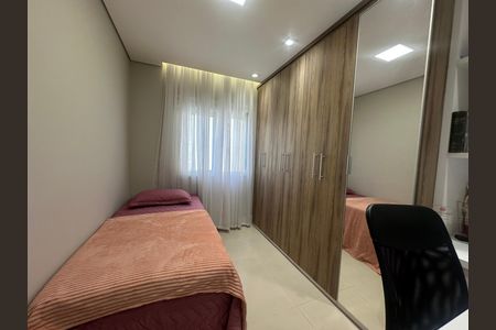 Apartamento à venda com 68m², 2 quartos e 1 vagaQuarto