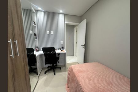 Apartamento à venda com 68m², 2 quartos e 1 vagaQuarto