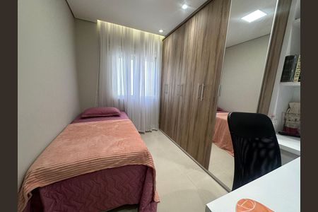 Apartamento à venda com 68m², 2 quartos e 1 vagaQuarto