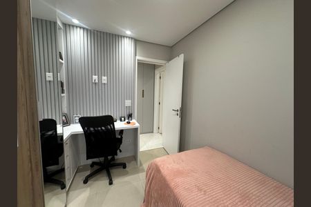Apartamento à venda com 68m², 2 quartos e 1 vagaQuarto