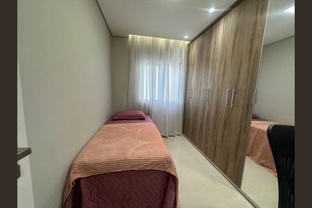 Apartamento à venda com 68m², 2 quartos e 1 vagaQuarto