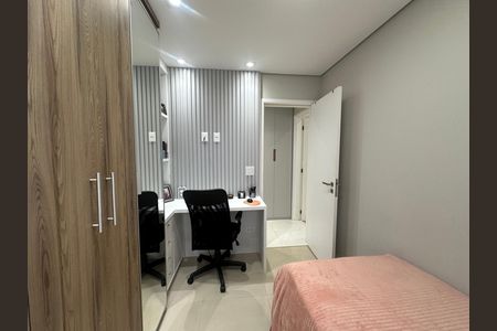 Apartamento à venda com 68m², 2 quartos e 1 vagaQuarto